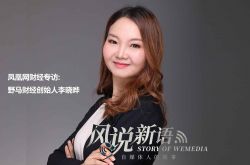 详细教程!东莞咨询公司招聘信息_哔哩哔哩-3